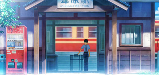 Loop8: Summer of Gods Heading West in 2023