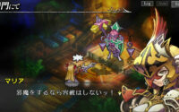 Knights in the Nightmare Remaster Hitting Japanese Switches in April