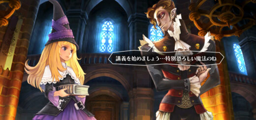 GrimGrimoire OnceMore Gets New Trailer