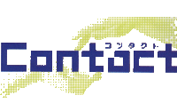 Contact Review