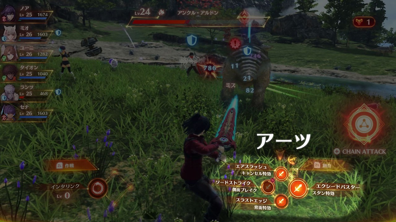 Xenoblade Chronicles 3 battle gameplay, screenshots, art