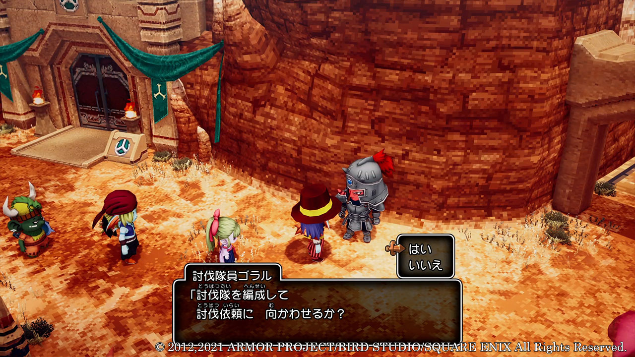 Dragon Quest X Offline Japanese Release Delayed - RPGamer