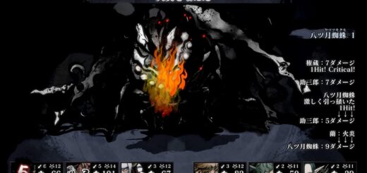 Labyrinth of Zangetsu Gets Trailer