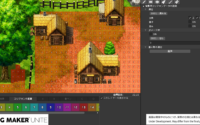 RPG Maker Unite Map-Making Improvements Detailed