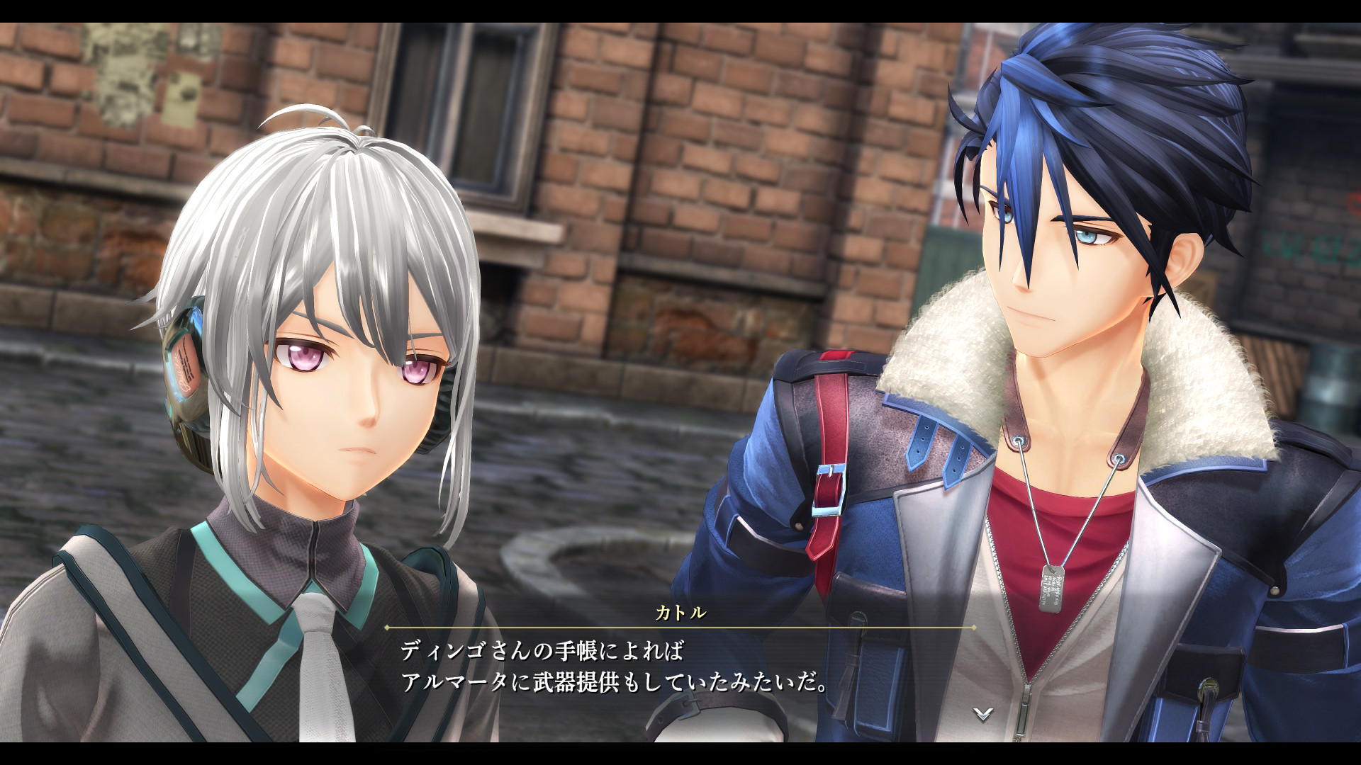 The Legend of Heroes: Kuro no Kiseki on Steam