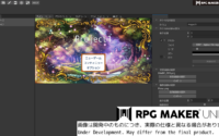 RPG Maker Unite Details Platform Builds, Workflow