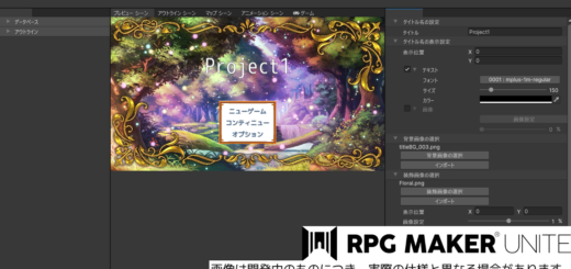 RPG Maker Unite Details Platform Builds, Workflow