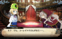 Labyrinth of Galleria: The Moon Society Releasing in February
