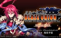 Blaze Union Remaster Heading to Japan