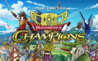 Mobile Title Dragon Quest Champions Announced