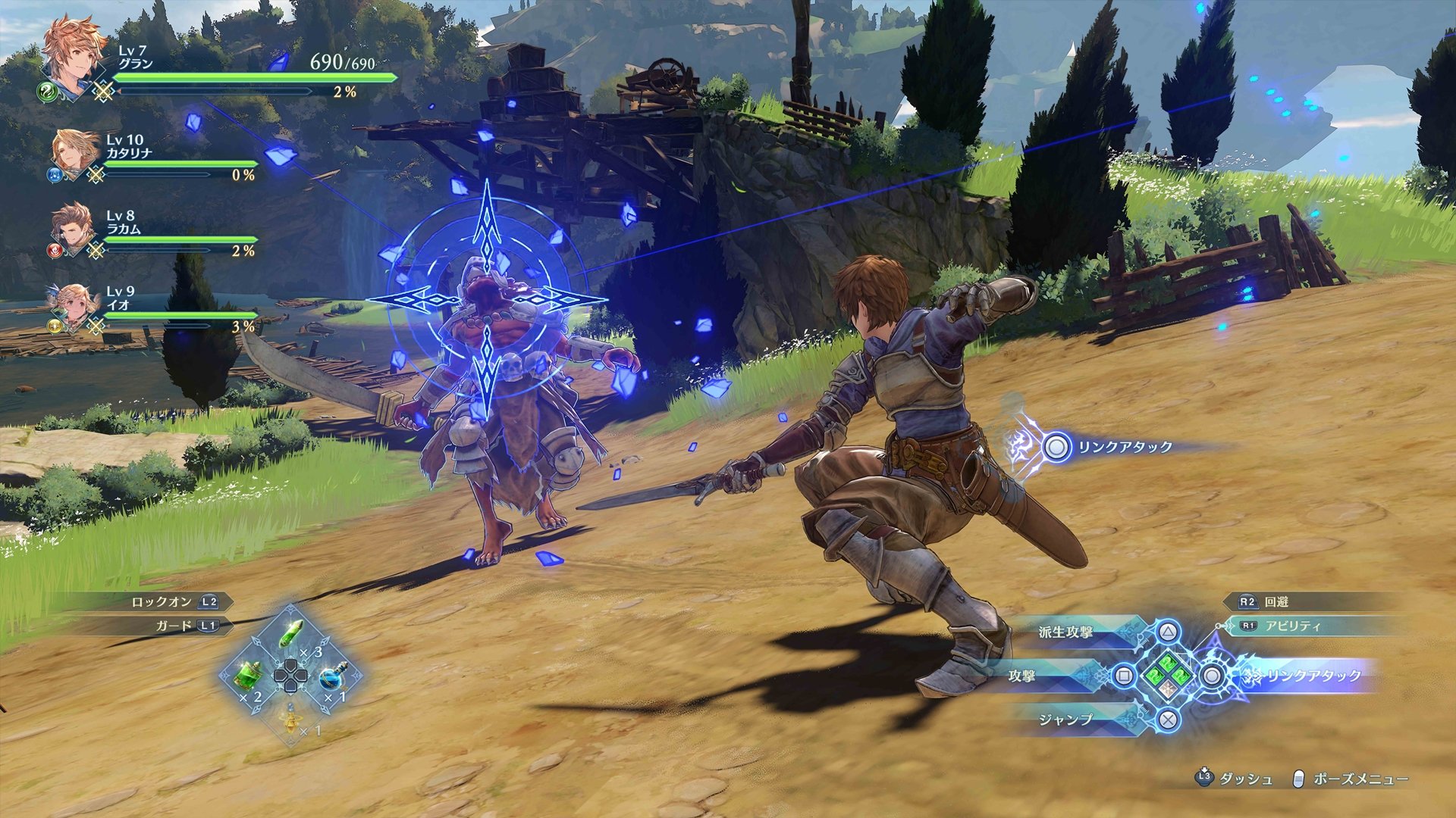 Action RPG Granblue Fantasy: Relink Looks Fantastic in Hours of