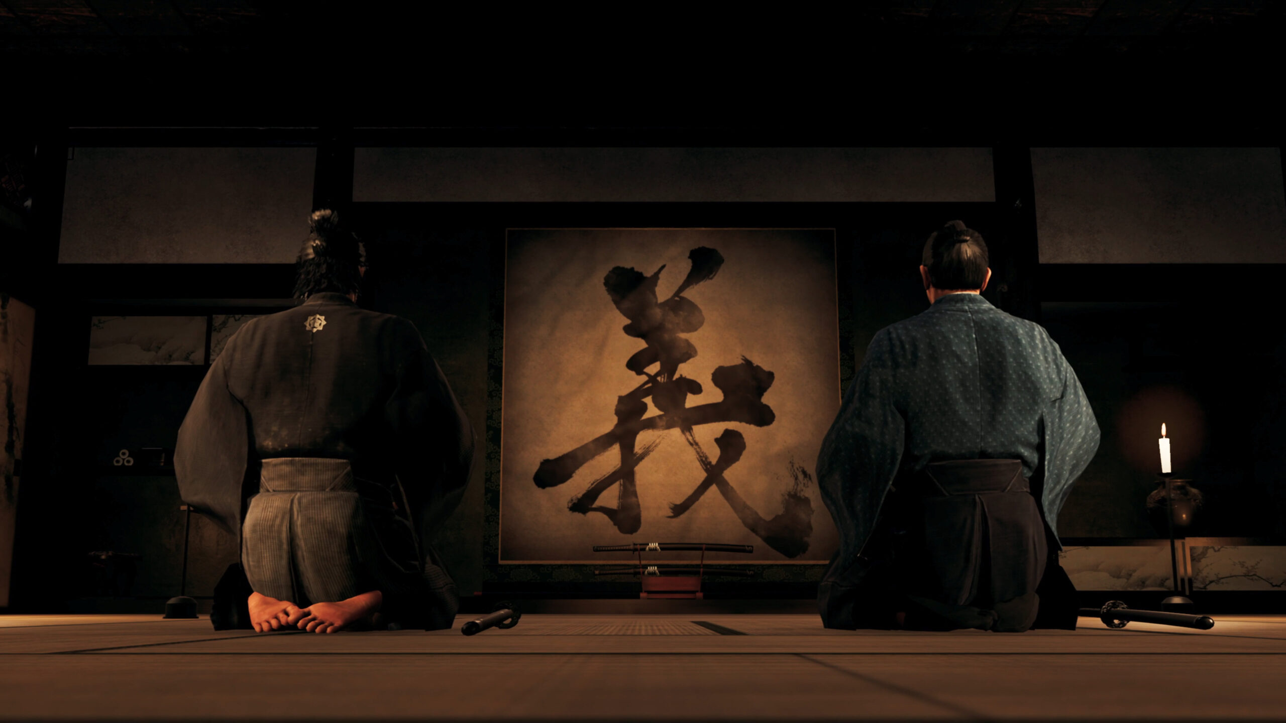 Like A Dragon: Ishin! Trailer Shows Blade Of Vengeance - RPGamer