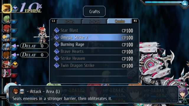 Combo Crafts are powerful two-person abilities that can decimate large enemy packs.