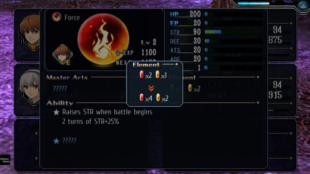 Master Quartz make an appearance for the first time in the series.