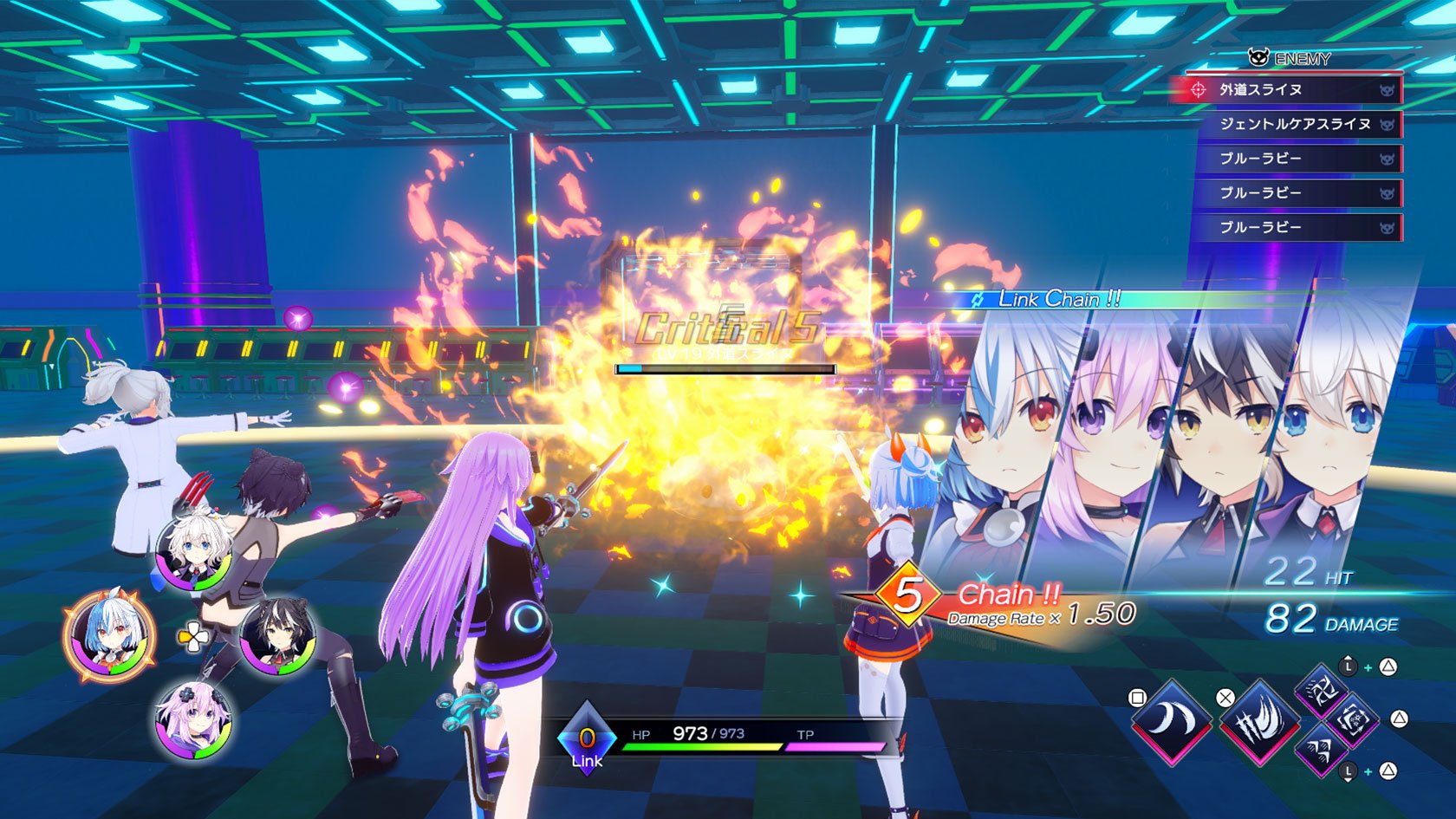 Neptunia Game Maker R:Evolution - Metacritic