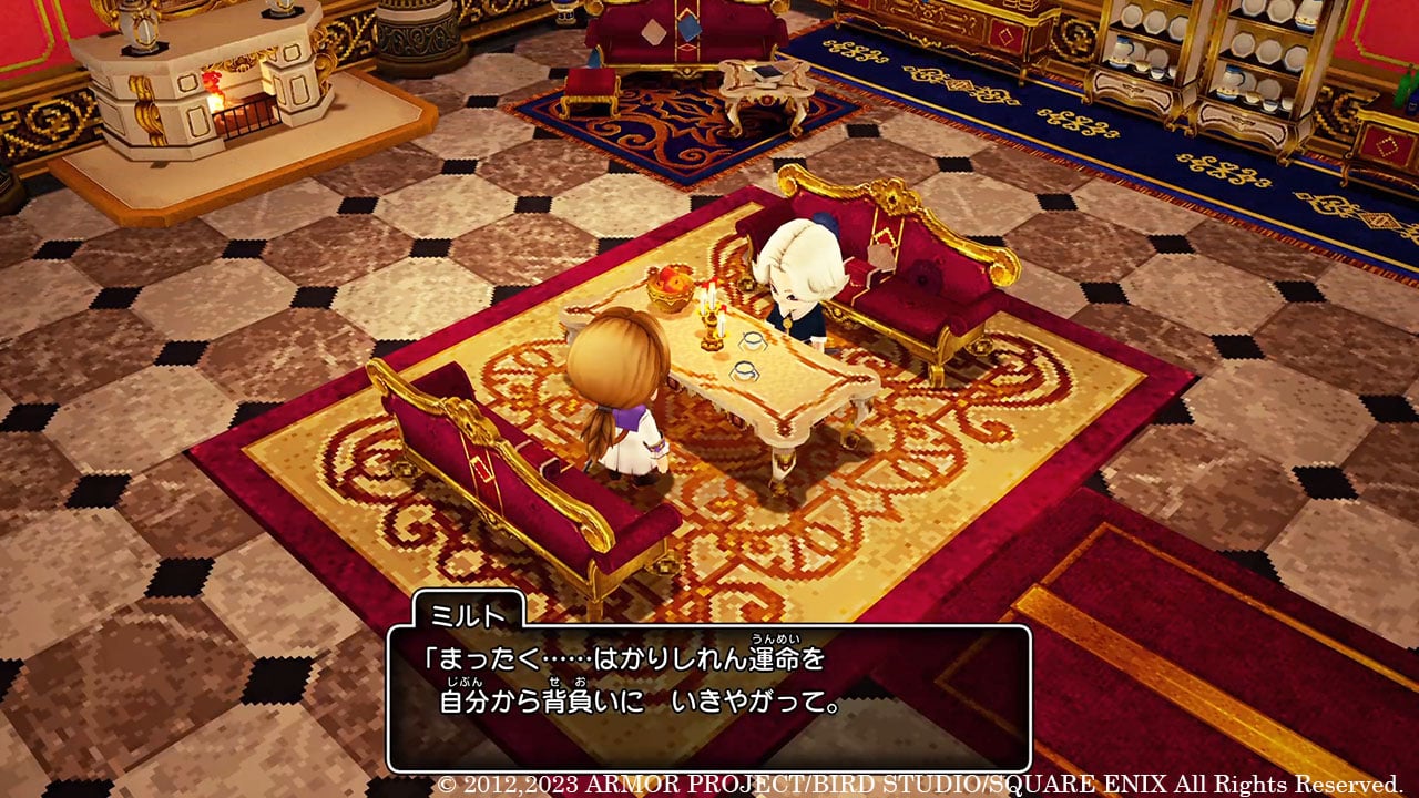 Dragon Quest X Offline Images Introduces New Areas