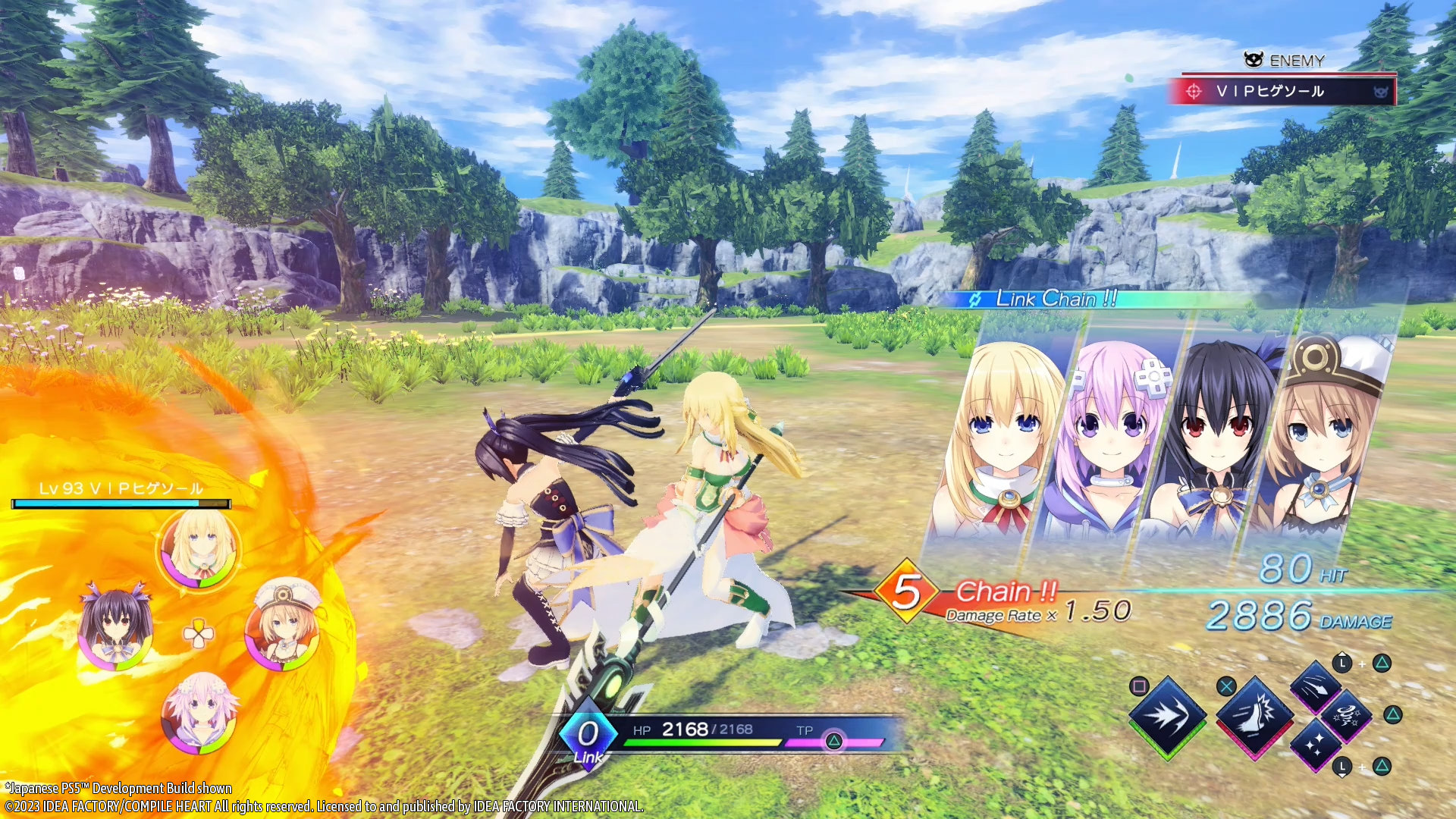 Sword Art Online: Last Recollection Details Editions, Ritual of Bonds DLC -  RPGamer