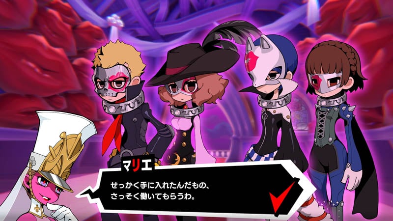 Persona 5 Tactica Reveals Full Story & Battle Gameplay Details