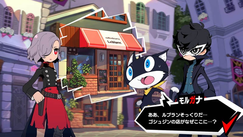 Persona 5 Tactica: Release date, platforms, trailers, story & gameplay