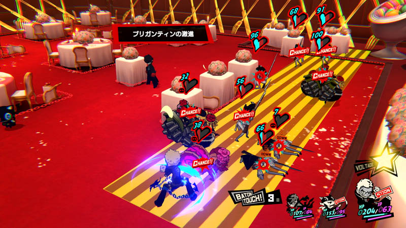 Persona 5 Strikers Review - RPGamer