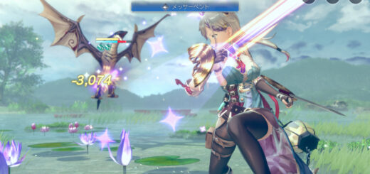 New Atelier Resleriana Details, Media Released