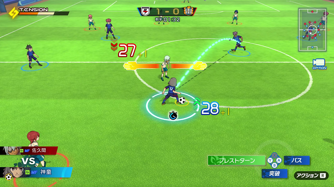 Inazuma Eleven: Victory Road' também chega ao PS5