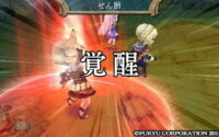 The Legend of Legacy Import Review