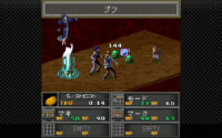 Megami Ibunroku Persona: Ikuu no Tou Hen Gets Japanese PC Release