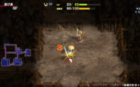 Shiren the Wanderer 6 Announced