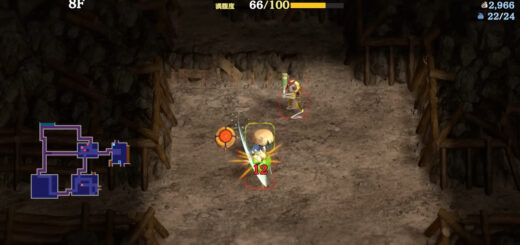 Shiren the Wanderer 6 Announced