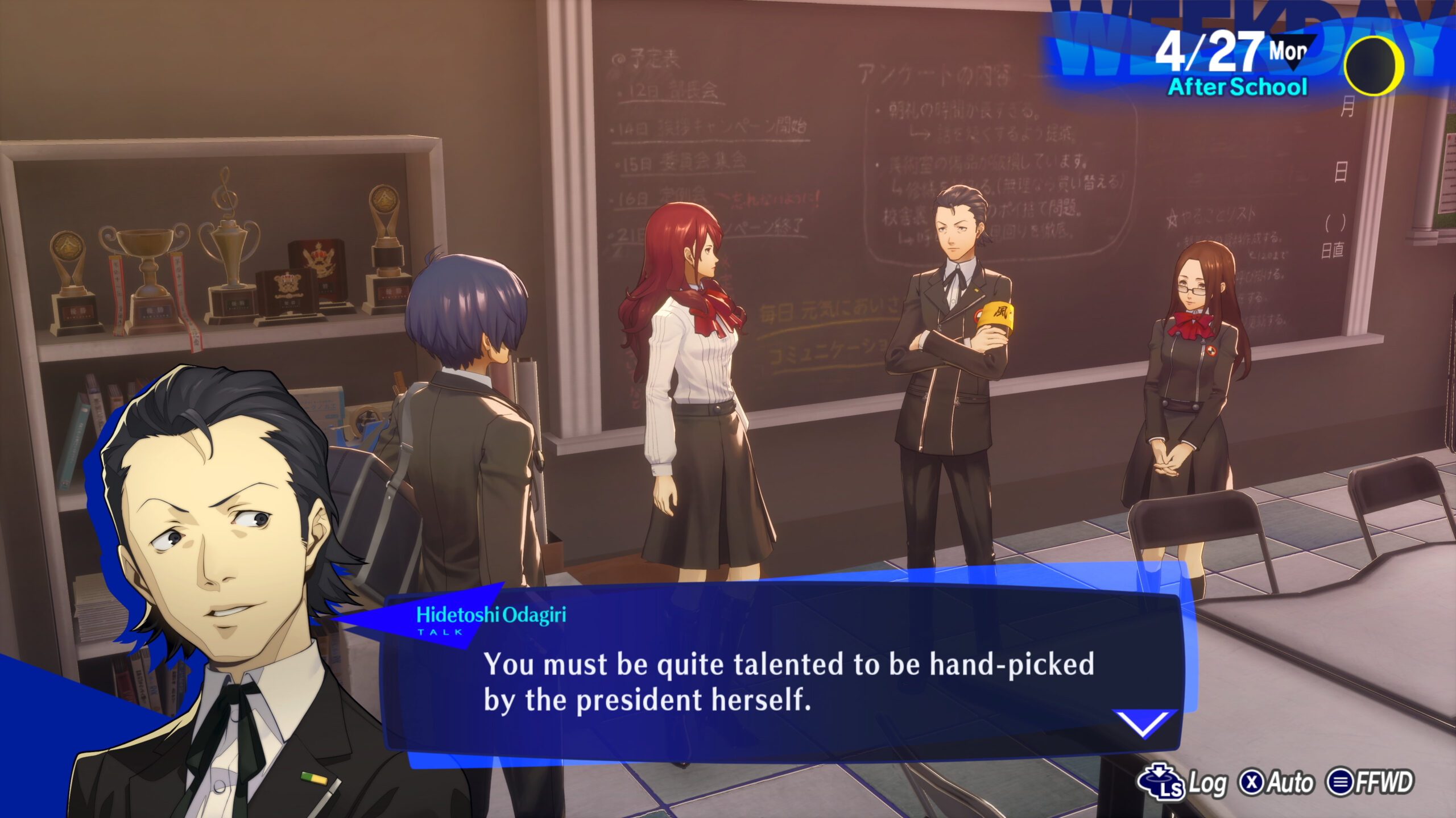 Persona 3 Reload Gets Social Details, More Media - Rpgamer