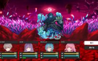 RPG Maker WITH PS4, PS5 Western Release Announced