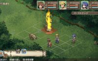 Adventure Bar Story PS4, PS5 Japanese Release Date Announced