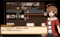 Adventure Bar Story Switch, PlayStation Versions Announced