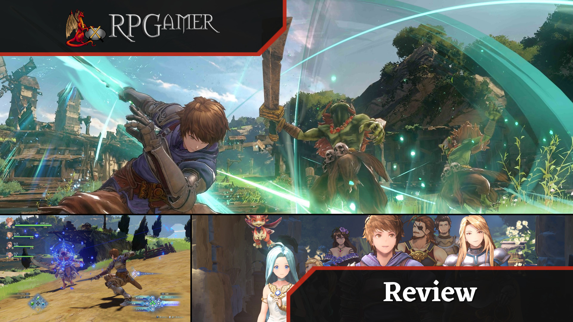 Granblue Fantasy: Relink Review - RPGamer