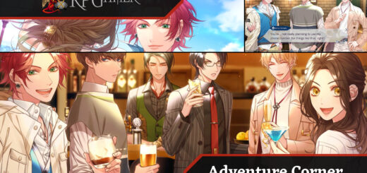 Adventure Corner ~ Sympathy Kiss