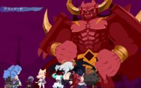 Disgaea 7 Enhanced Release Announced in Japan