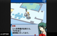 Persona 3 Aigis: The First Mission Japanese PC, Switch Date Set