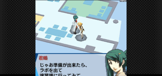 Persona 3 Aigis: The First Mission Japanese PC, Switch Date Set