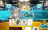 All in Abyss: Judge the Fake Dealing in April
