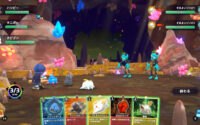 Serial World Announced