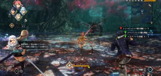The Legend of Heroes: Kai no Kiseki – Farewell, O Zemuria Reveals Grim Garten