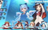 Labyrinth of Touhou Tri: The Dreaming Girls & The Mysterious Orbs Announced
