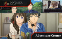 Adventure Corner ~ Emio – The Smiling Man: Famicom Detective Club
