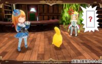 Madou Monogatari: Fia and the Mysterious School Receives More Details, Trailers