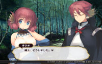 Utawarerumono Trilogy Coming to Switch in Japan