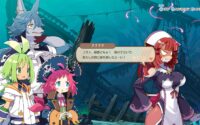 Phantom Brave: The Lost Hero Reveals Crossover After Story