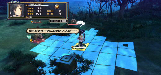 Utawarerumono Trilogy Japanese Switch Release Pushed Back