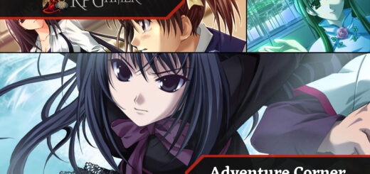 Adventure Corner ~ Ever 17: The Out of Infinity