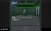 G-Mode Bringing Two Shin Megami Tensei Mobile Titles to PC, Switch in Japan